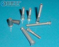 寧波市北侖區(qū)恒利機(jī)械配件廠 專業(yè)機(jī)械配件制造與全球服務(wù)