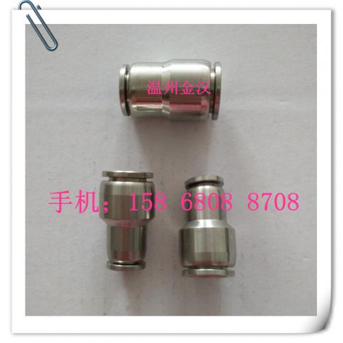 食品設(shè)備配件產(chǎn)品列表第114頁(yè) 機(jī)械配件精選