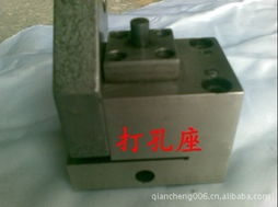 其他印刷機械專用配件產品列表